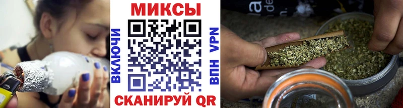 Бутират 1.4BDO  Ладушкин 