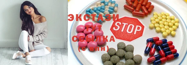 MDMA Premium VHQ Надым