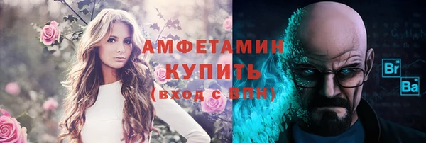 СК Михайловка