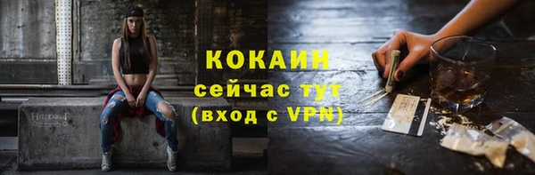 СК Михайловка