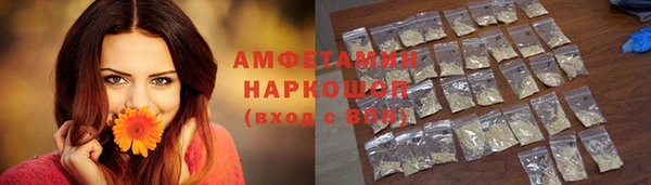 ешки Мегион