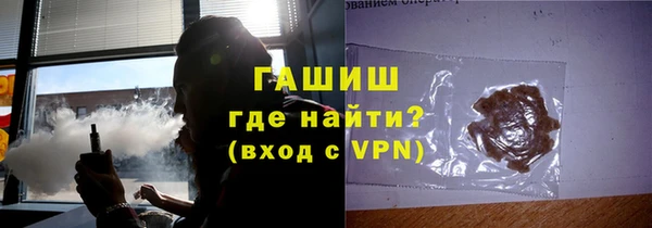 MDMA Premium VHQ Надым