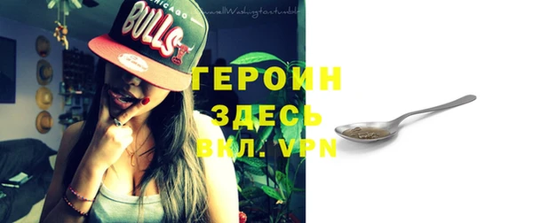 кокаин колумбия Тольятти