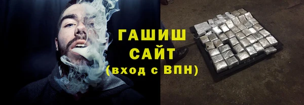 гидра Наволоки
