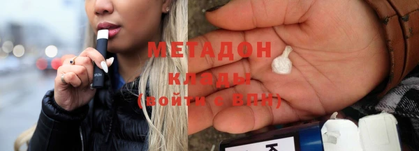круглые Медногорск