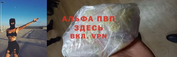 бутик Белоозёрский