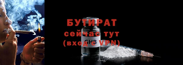 герыч Михайлов