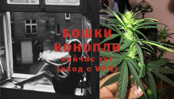 кокаин премиум Домодедово