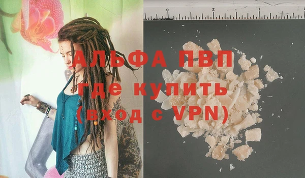 MESCALINE Ижевск