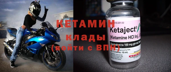 СК Михайловка