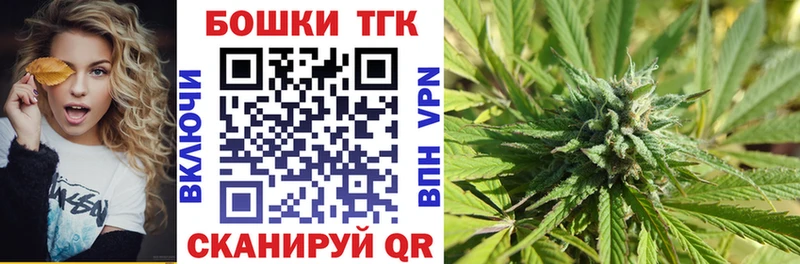 Марихуана LSD WEED  как найти закладки  Ладушкин 